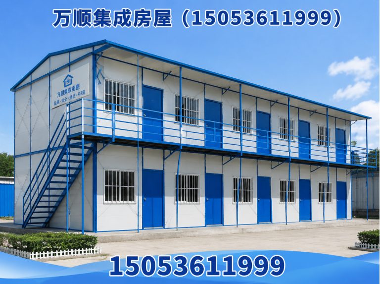 高密市活动板房展示图